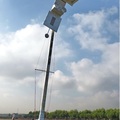 Standard: Antenna & RCS measurement lab.