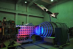 Standard: Trisonic Wind Tunnel N-3